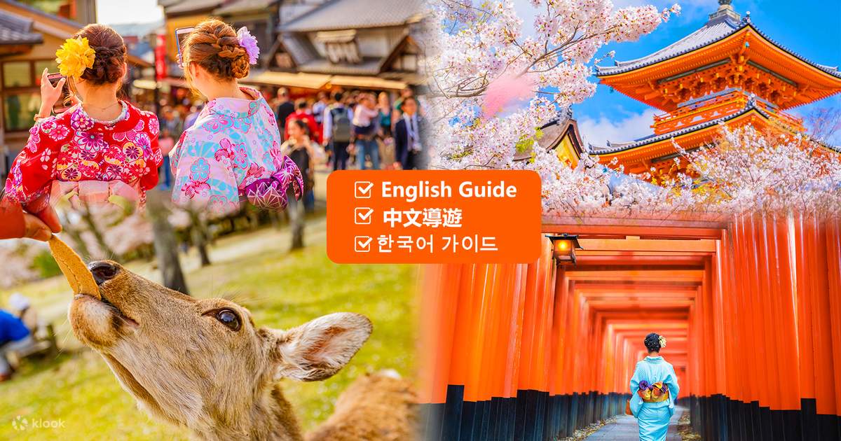 The best hotels I stayed at in Japan 🍜 + food + acitivites inspo cover photo collage