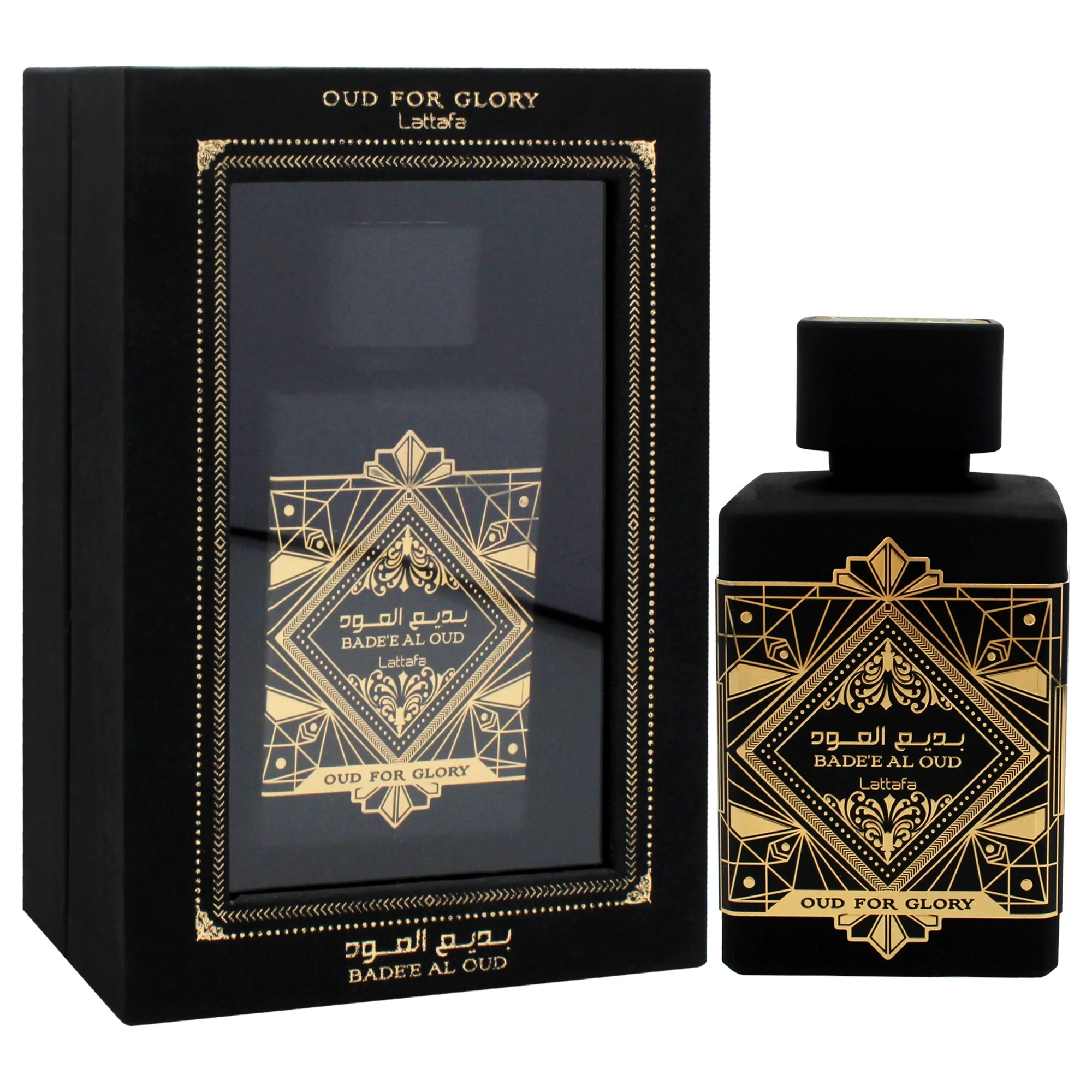 Best perfume dupes to save extra cash 💸 cover photo collage