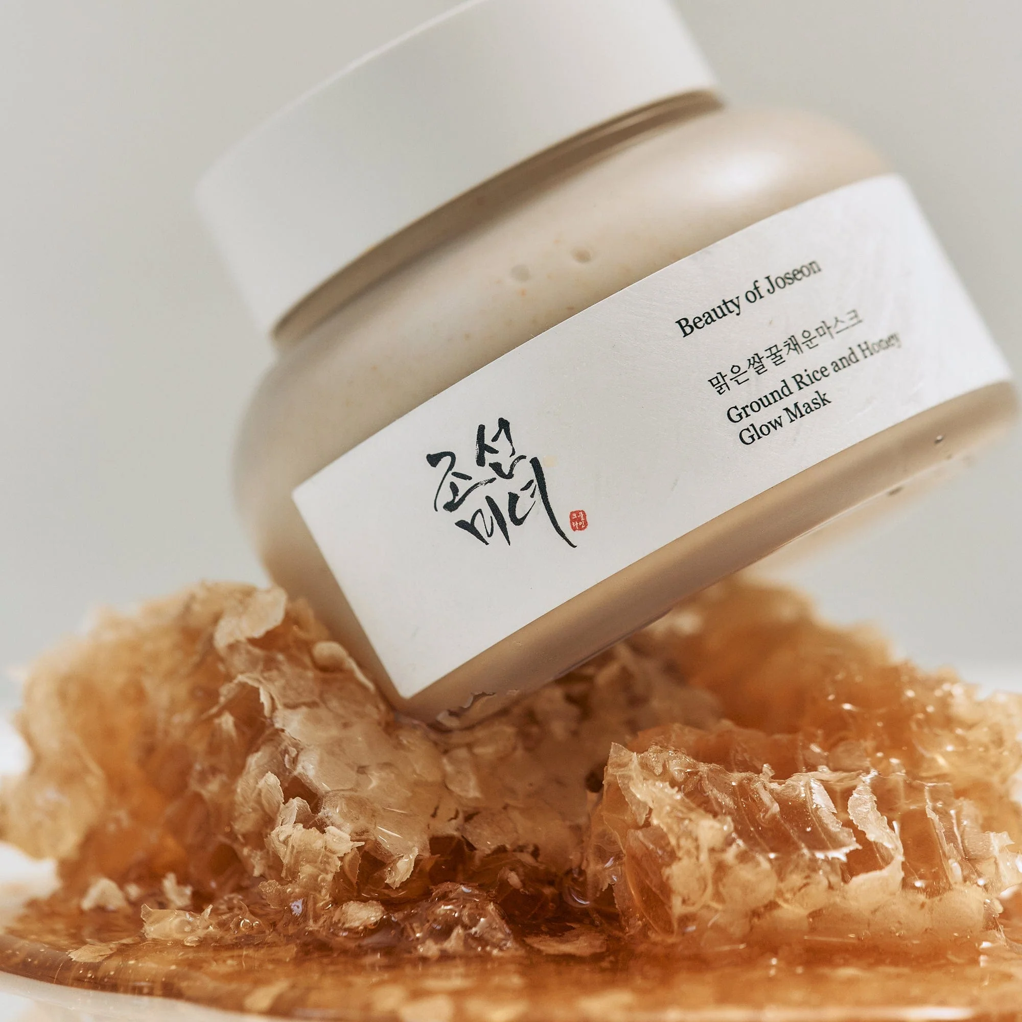 My favourite skin care as an acne prone girly cover photo collage