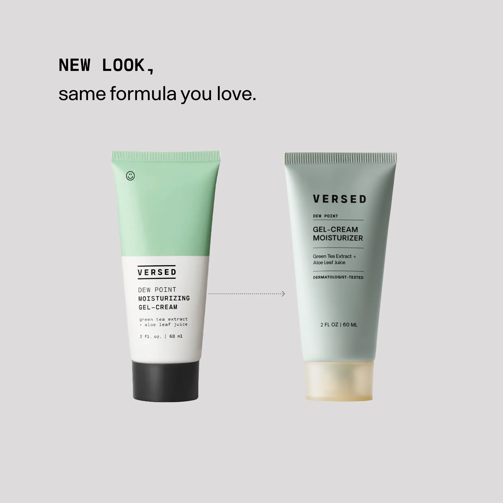 Sephora Secured - MUST HAVES! cover photo collage