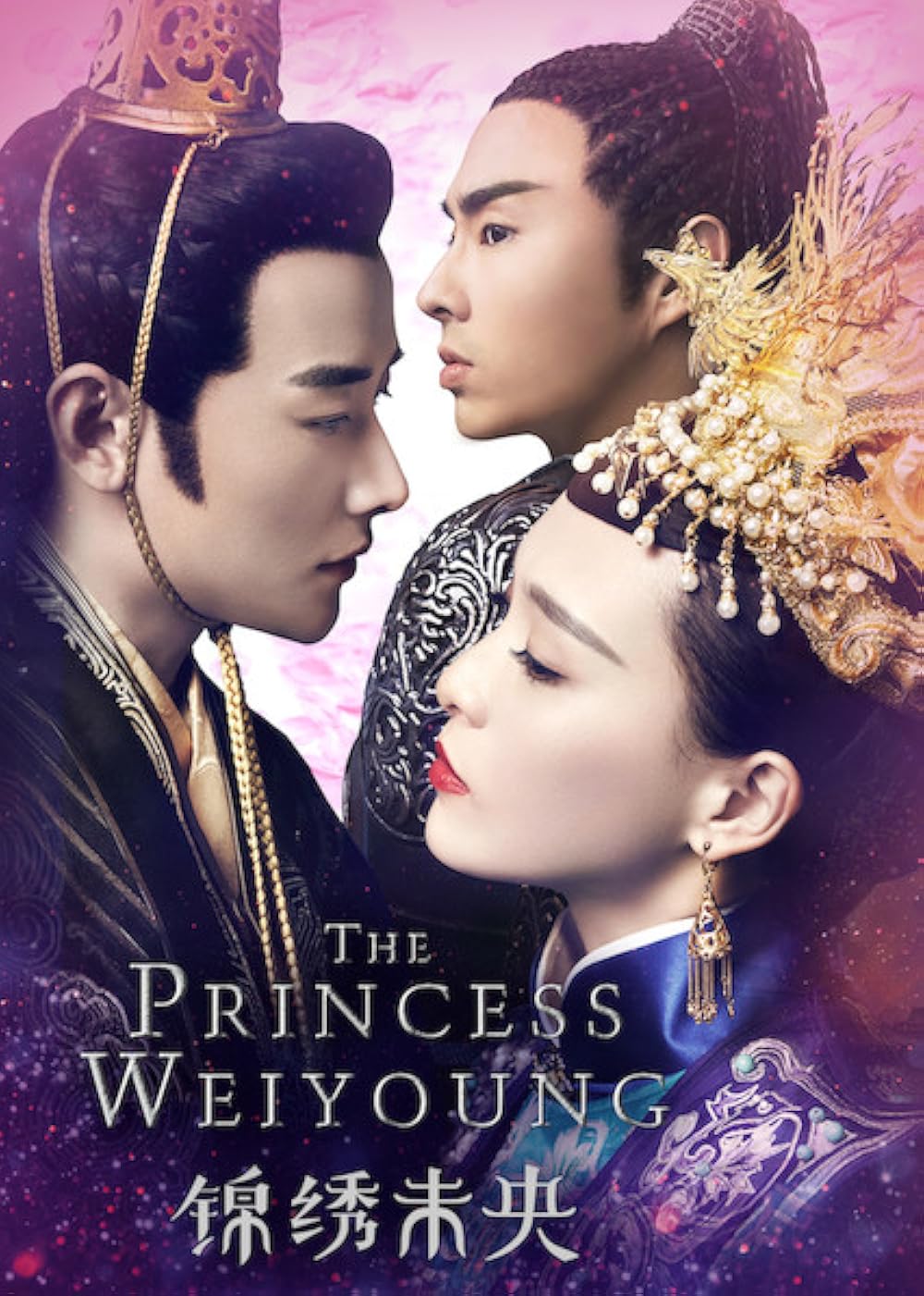 My K-Drama Obsession cover photo collage