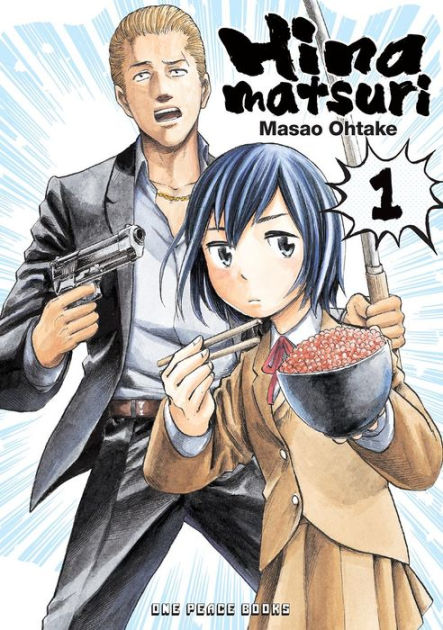 15 Underrated Japanese Manga You Should Read Before They Get an Anime cover photo collage