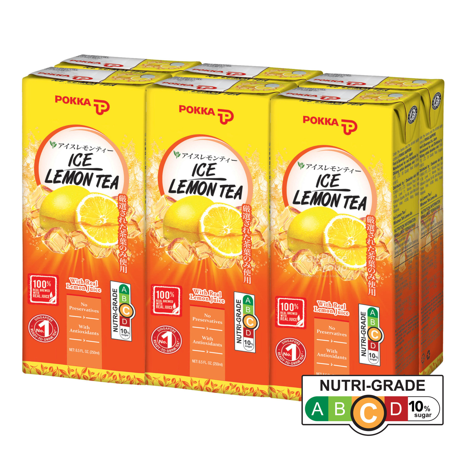 Beverages You Will Love cover photo collage