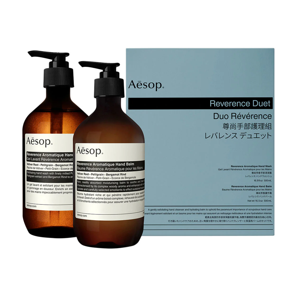 Aesop Reverence Aromatique Hand Wash and Balm