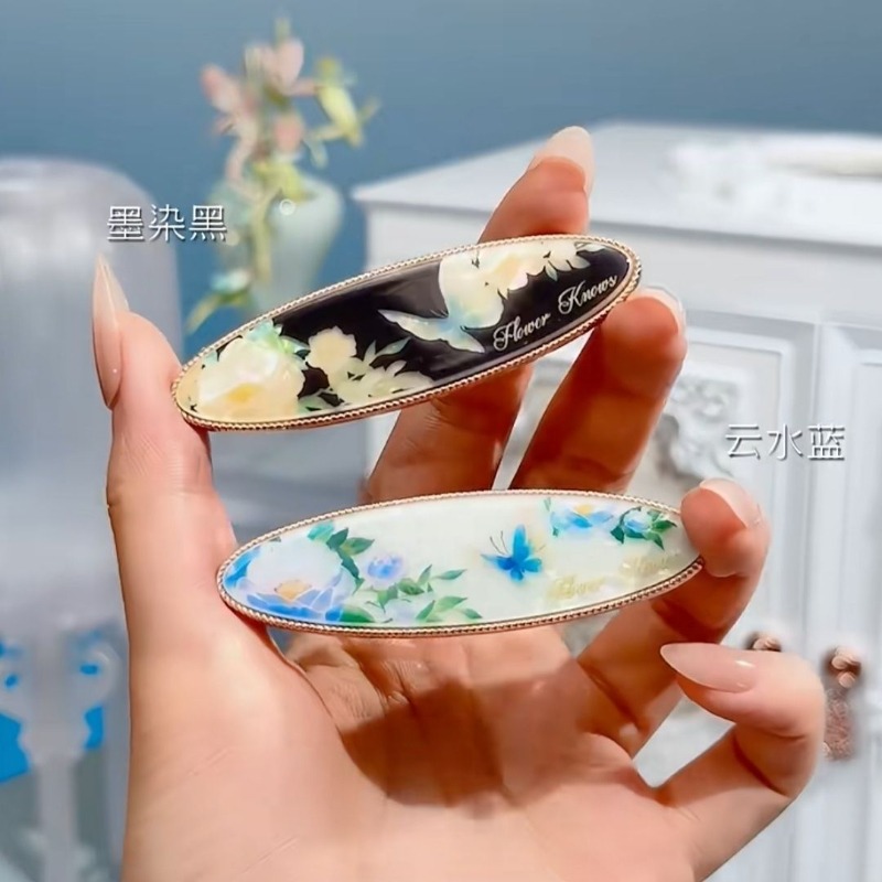 Cute accessories I’d wear cover photo collage