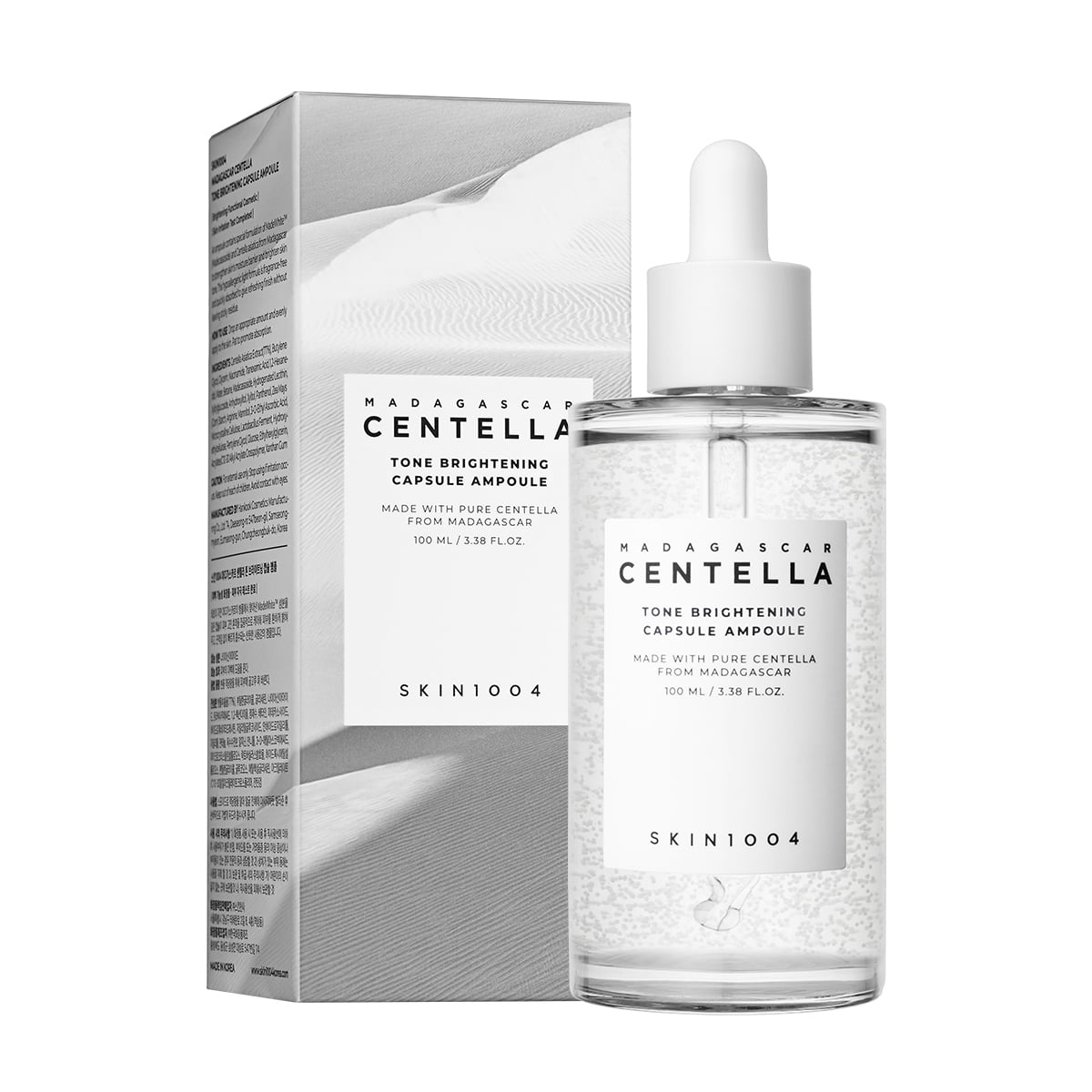 "I finally fixed my skin!" — My Personal Products Guide To Clear Skin cover photo collage