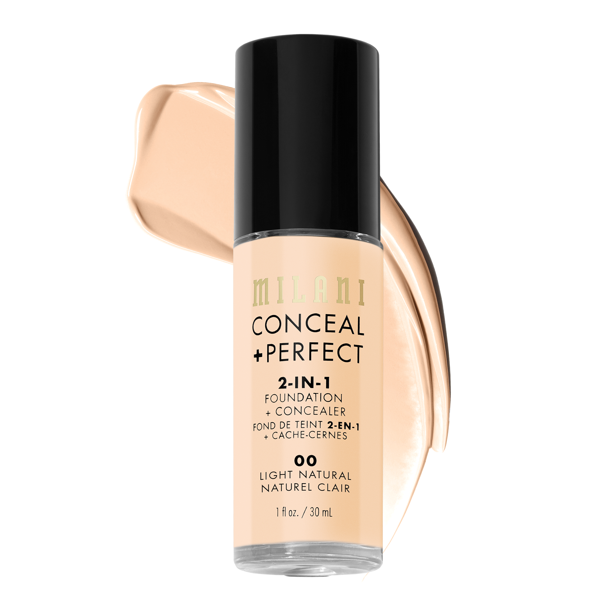 makeup products you NEED! cover photo collage