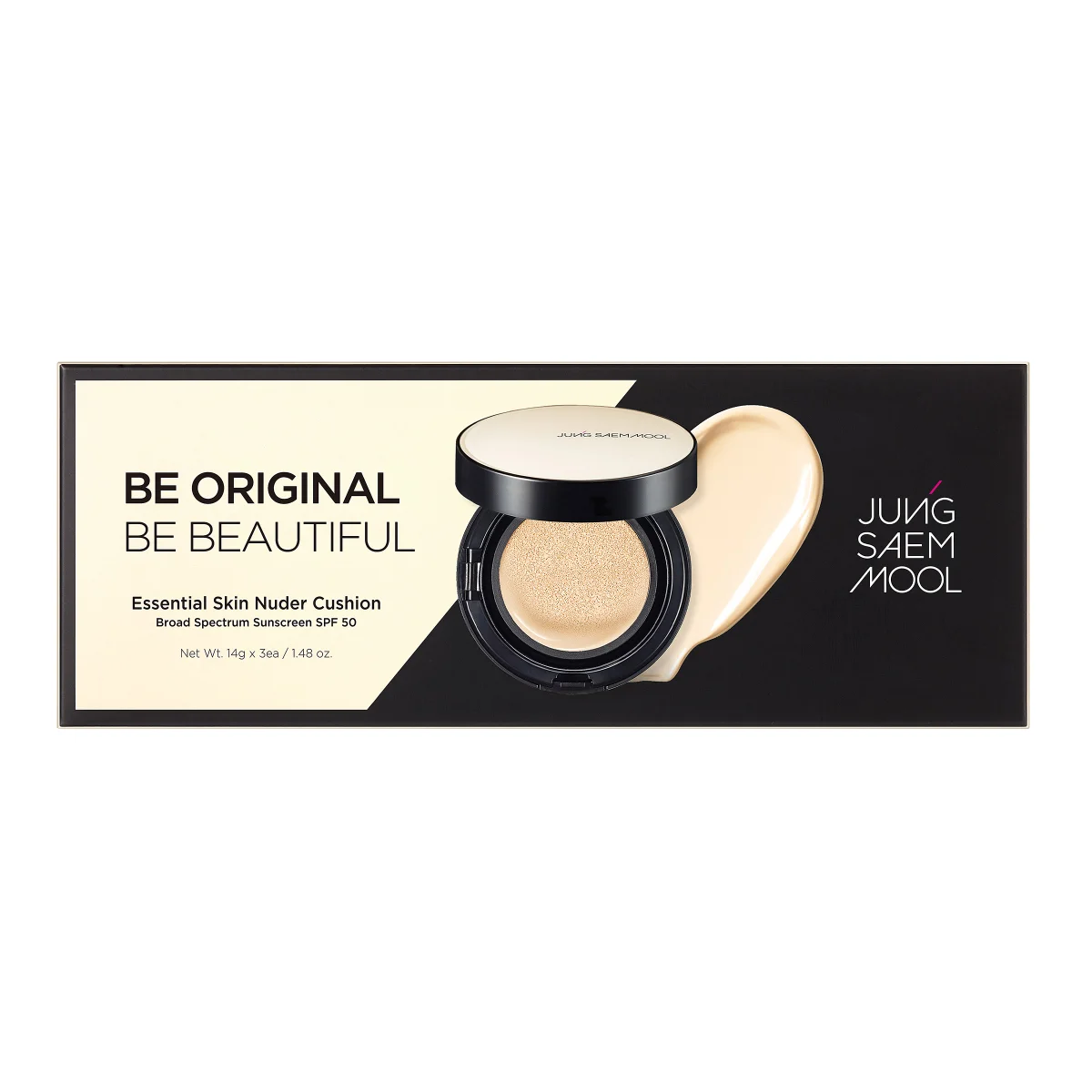 Everyday Glowy Makeup + Tools cover photo collage