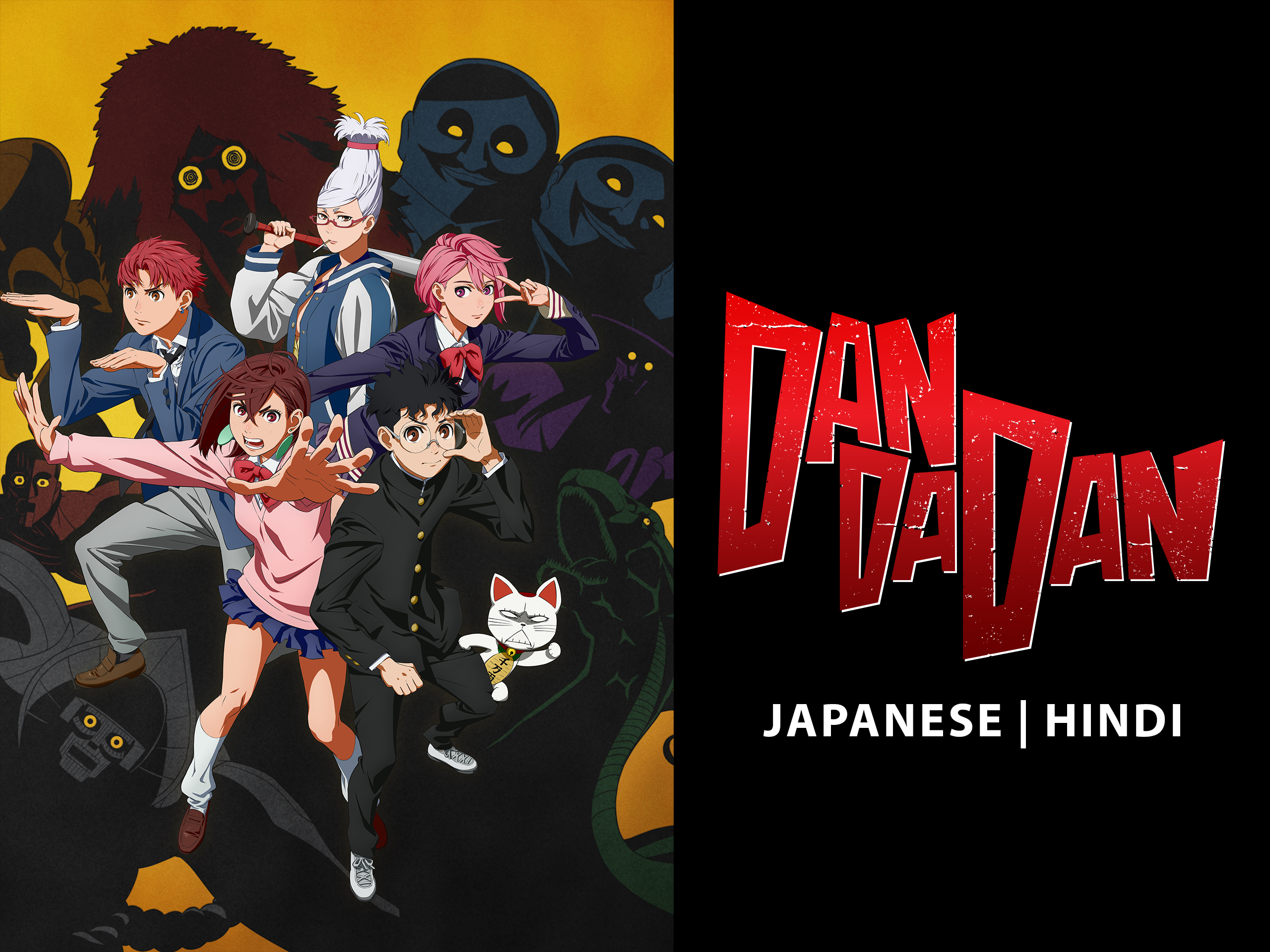 Want to get into Anime? Here are some of the best to get you started cover photo collage