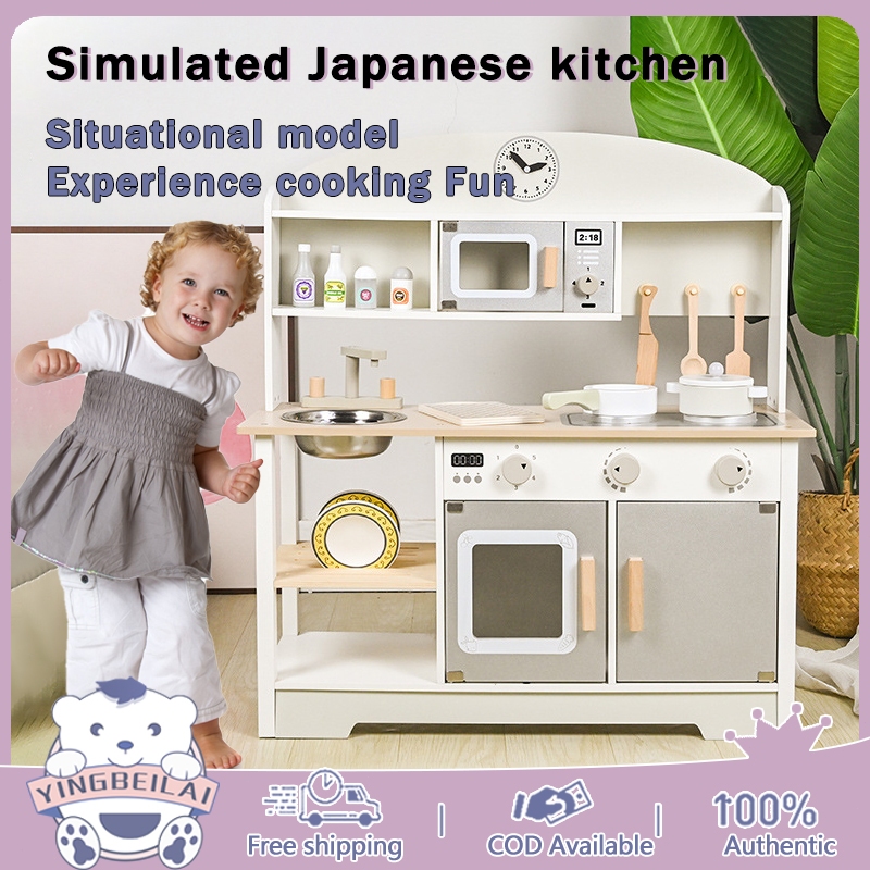 Playtime adventures toys for kids. cover photo collage
