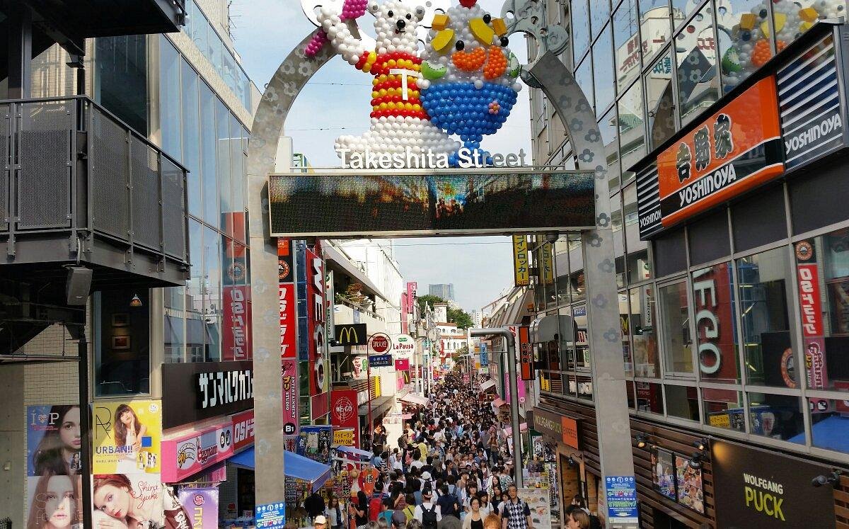 Tiktok Japan - What to do? Sightseeing and Attractions! cover photo collage