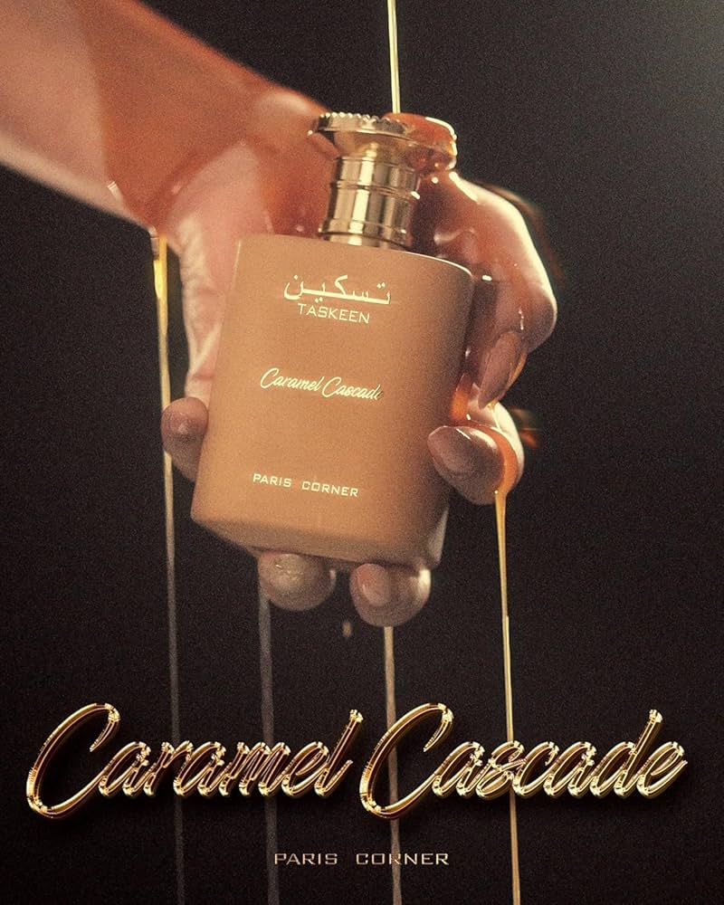 Smell like Vanilla ALL DAY LONG! cover photo collage