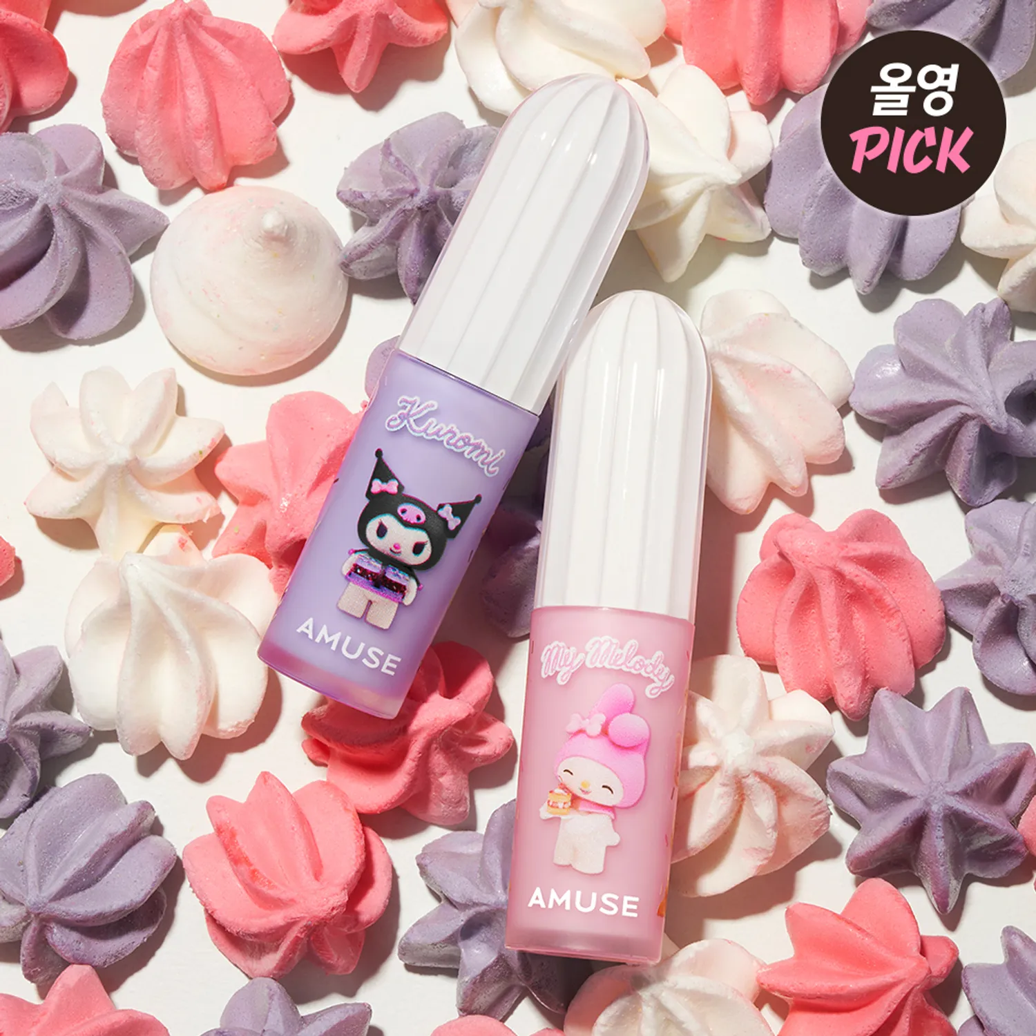 🖤 the cutest my melody & kuromi makeup/skincare 🩷 cover photo collage