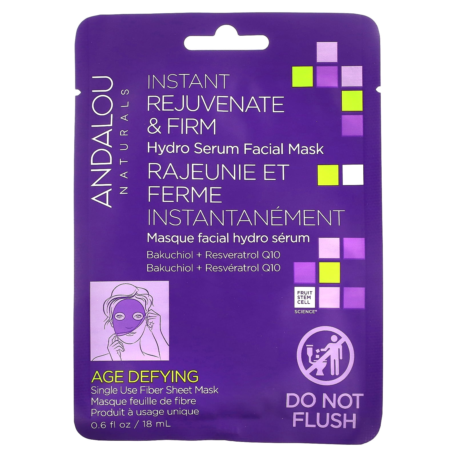 Skin Food Mask