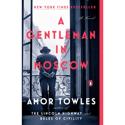 The Modern Man's Book Club cover photo collage