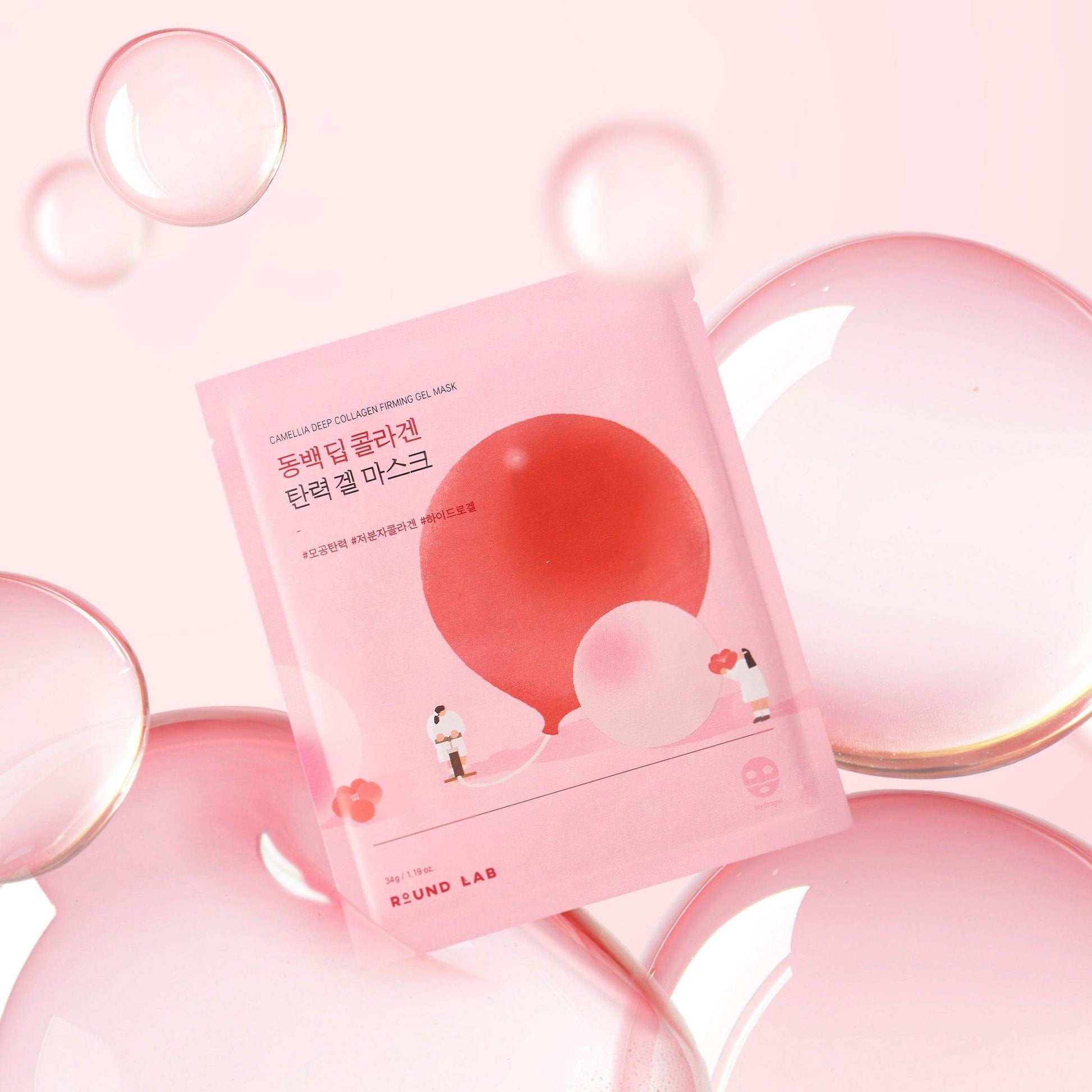 K-Beauty Must Haves cover photo collage