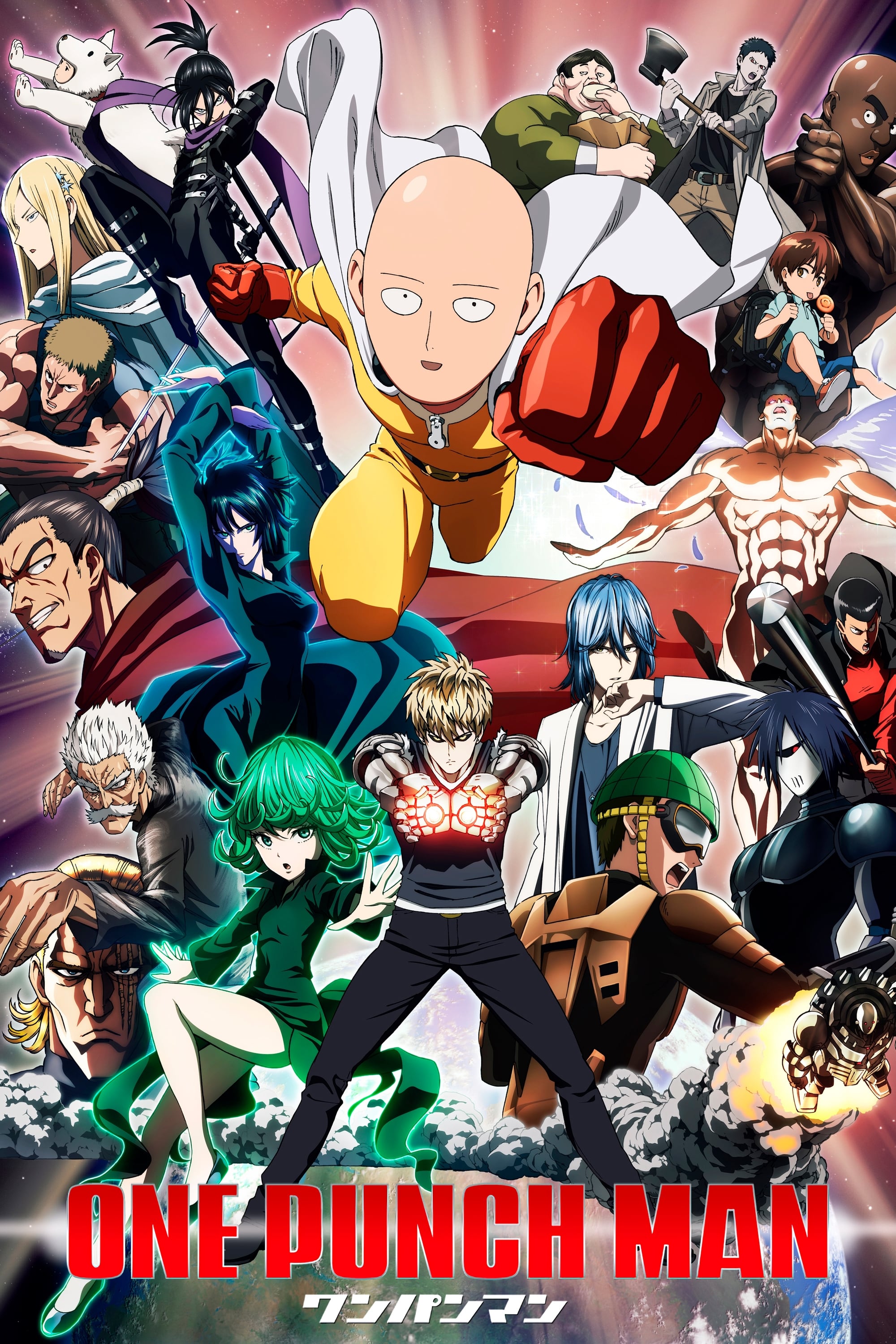 My Solid Anime List cover photo collage