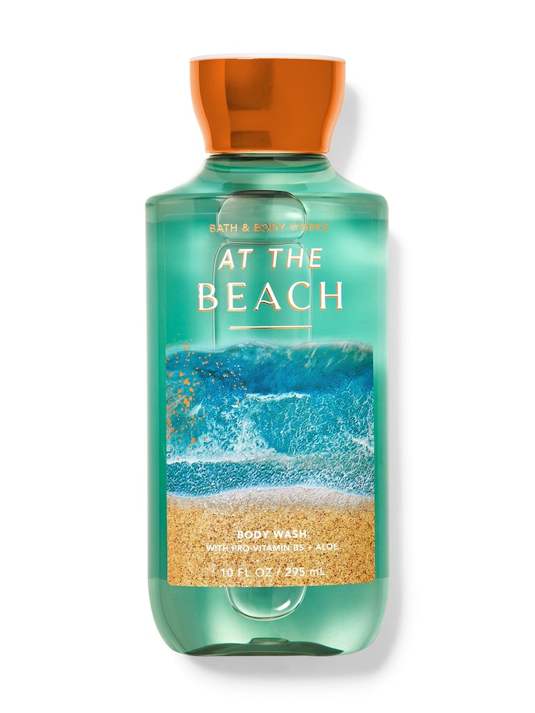 How to smell like the beach!🏖️ cover photo collage