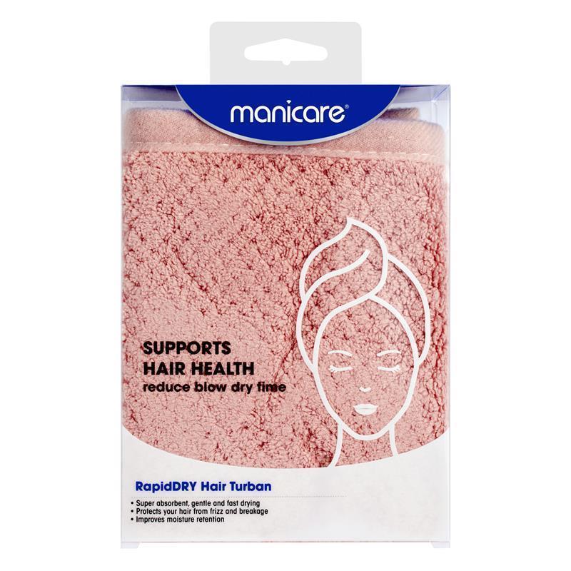 Wavy/Curly Hair Essentials cover photo collage