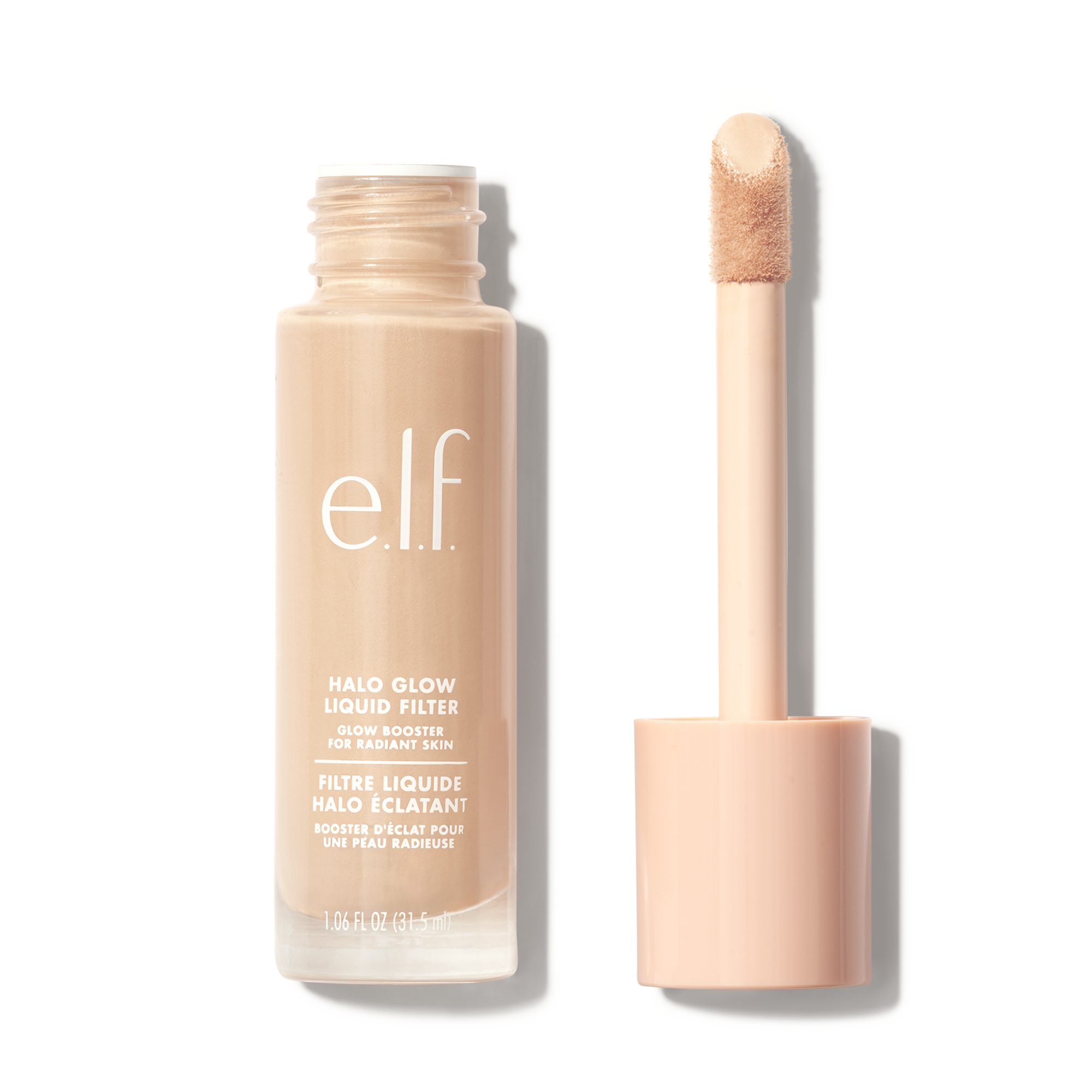 Beauty products you need in your life cover photo collage