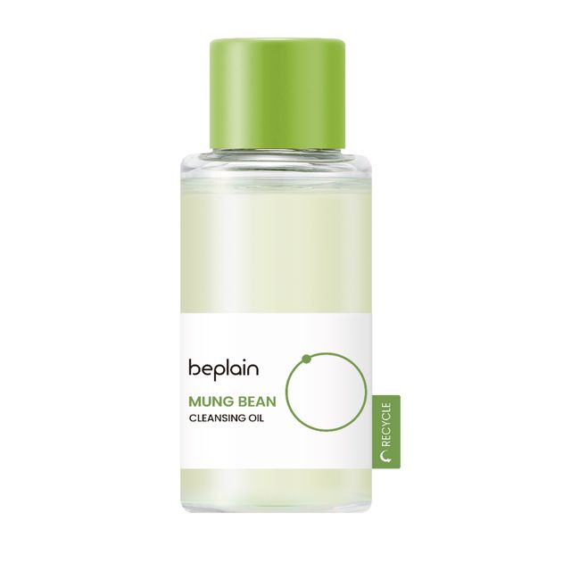 Evening Skincare for Oily/Combo Skin cover photo collage