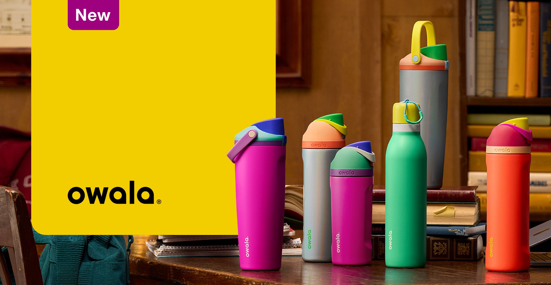 Summer Necessities cover photo collage