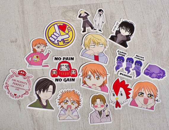Skip Beat Anime Merch cover photo collage