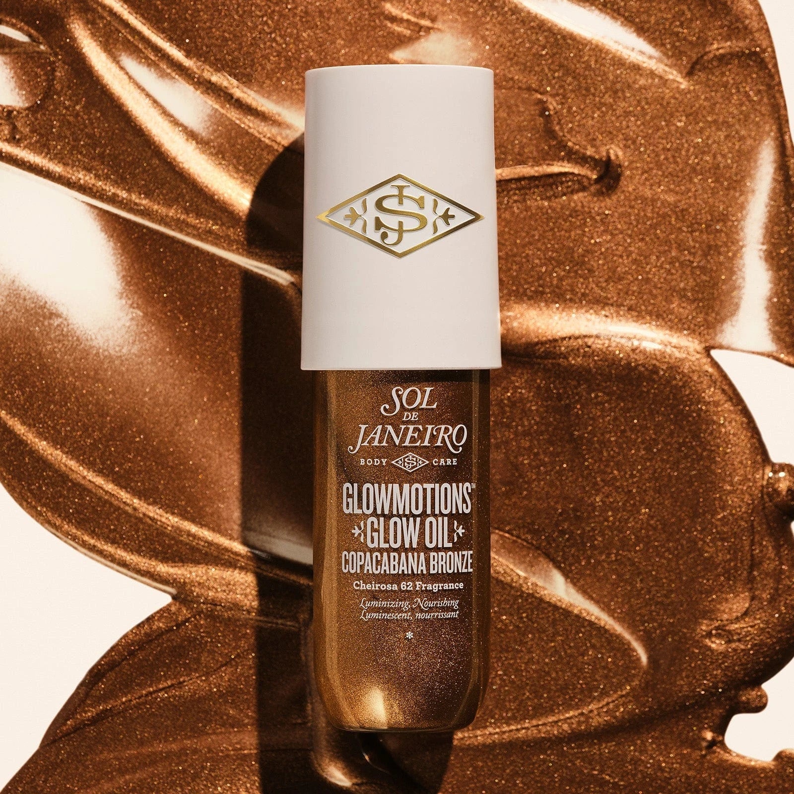 ✨the ultimate body glow edit✨ cover photo collage