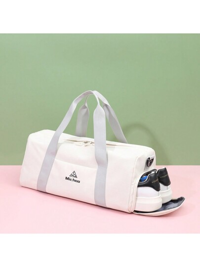 Gym Mom Must haves cover photo collage