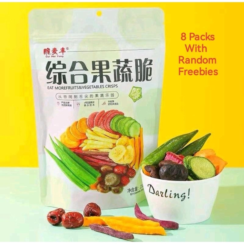 When your tummy calls you... cover photo collage