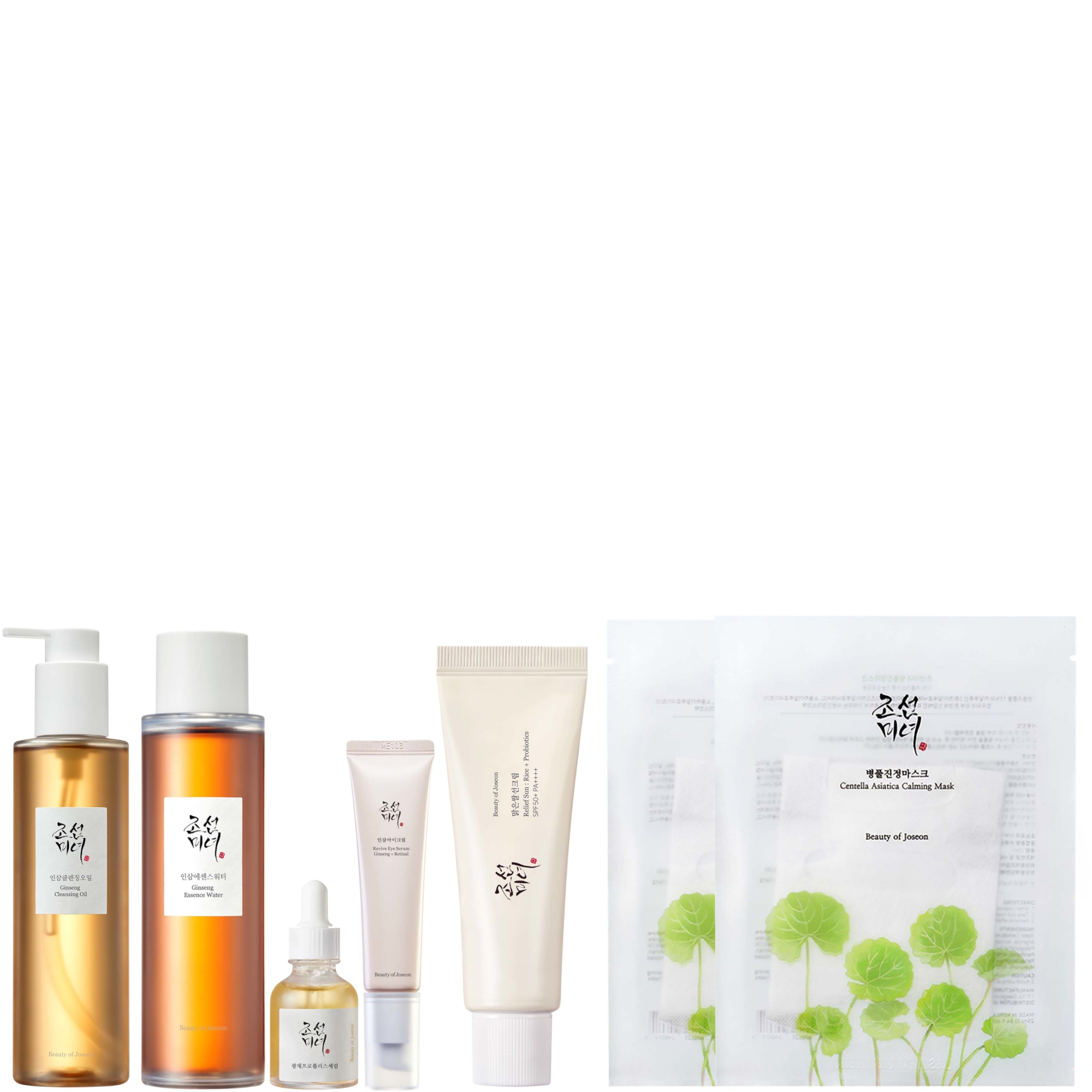 Korean skincare you need 🫧🛁 cover photo collage