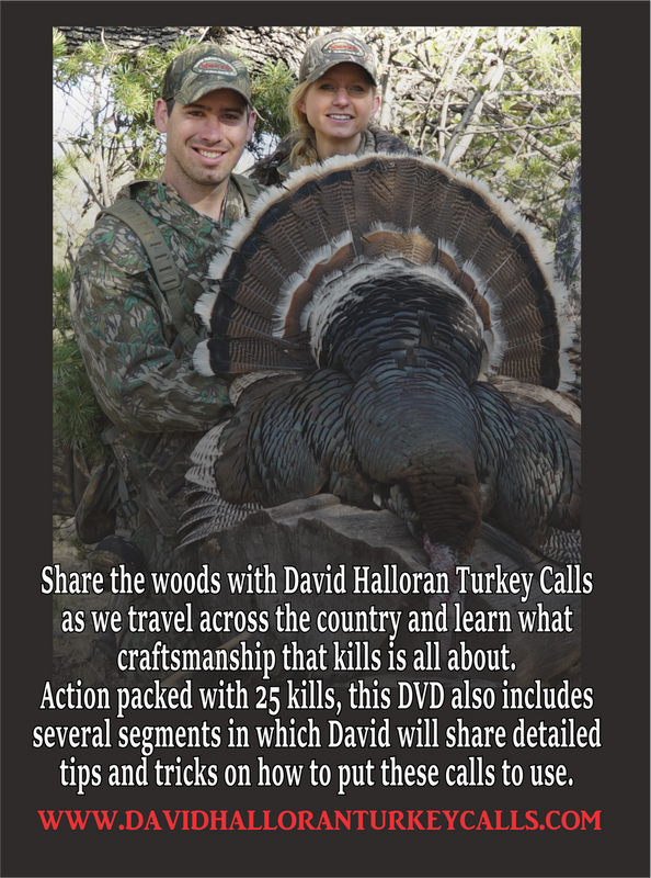 Stuff your husband wants for Christmas cover photo collage