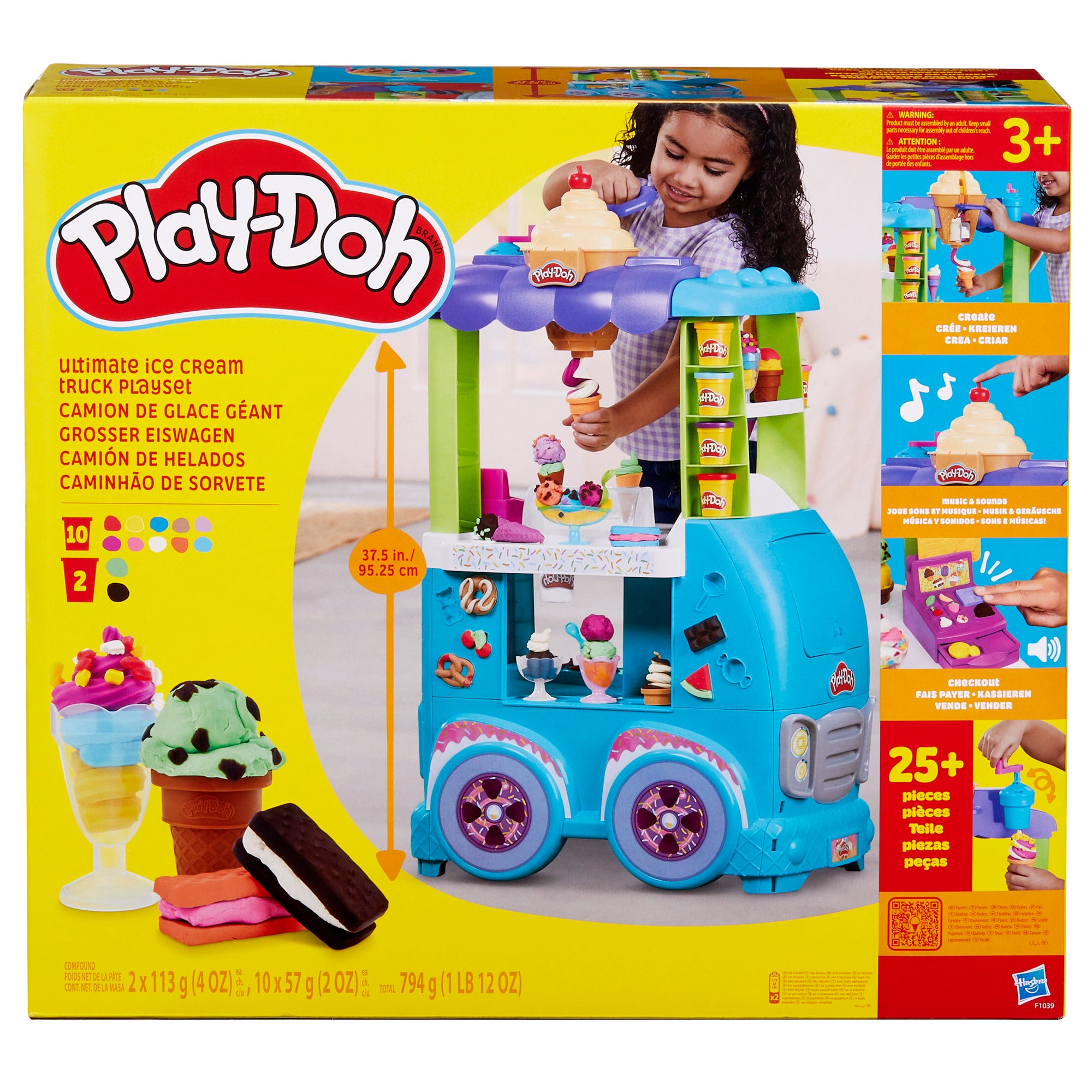 2025 Holiday Gift Ideas! 🎄❄️ cover photo collage