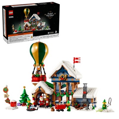 Christmas Legos and Blocks cover photo collage