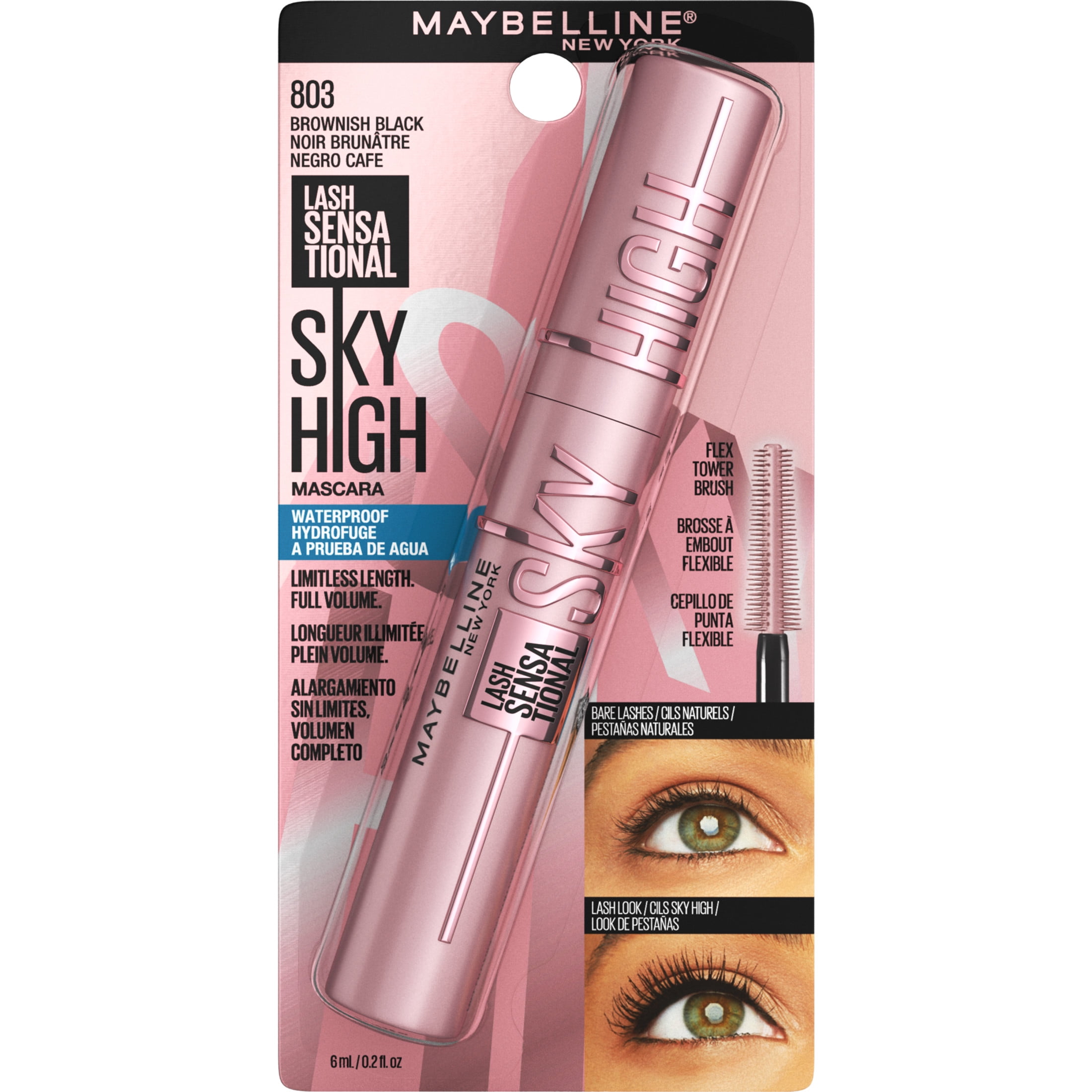Natural Makeup cover photo collage