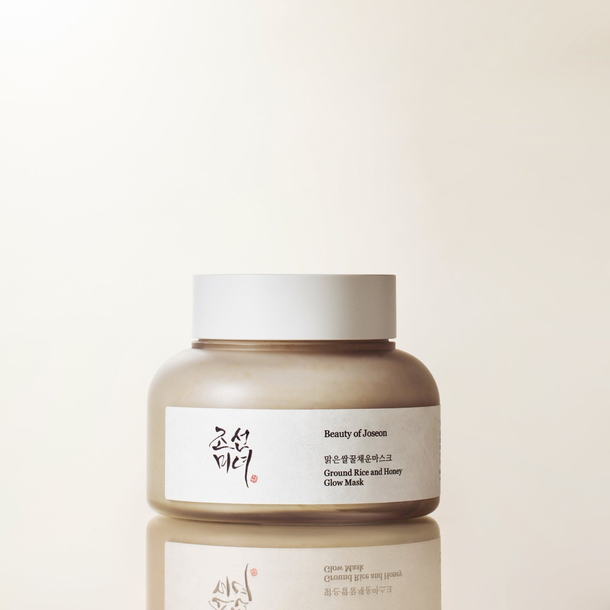 Skincare I rely on as someone with dry skin. cover photo collage