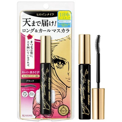 Makeup Recs !! cover photo collage