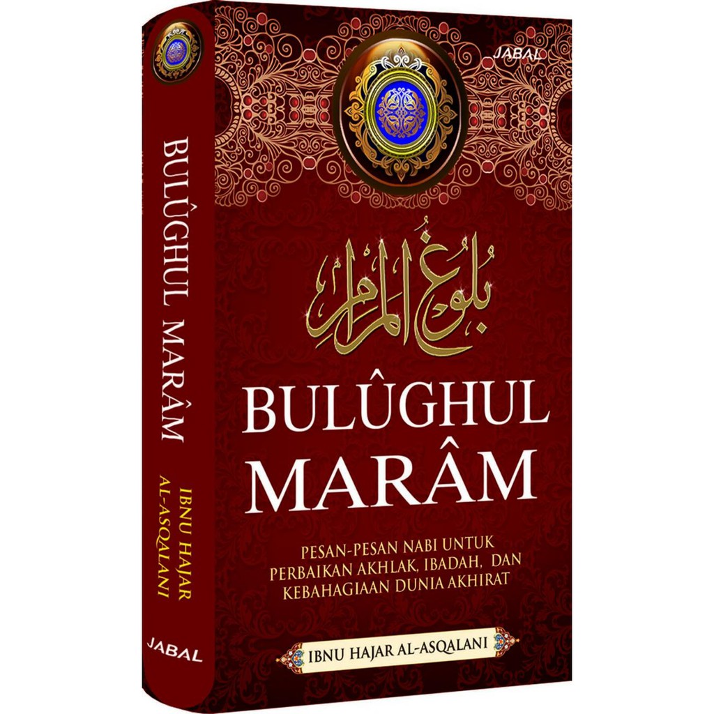 Essential Islamic Books for Understanding the Deen Clearly & Correctly cover photo collage