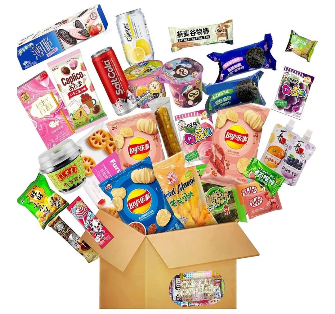 Blind or Mystery Boxes for Family Fun Night cover photo collage