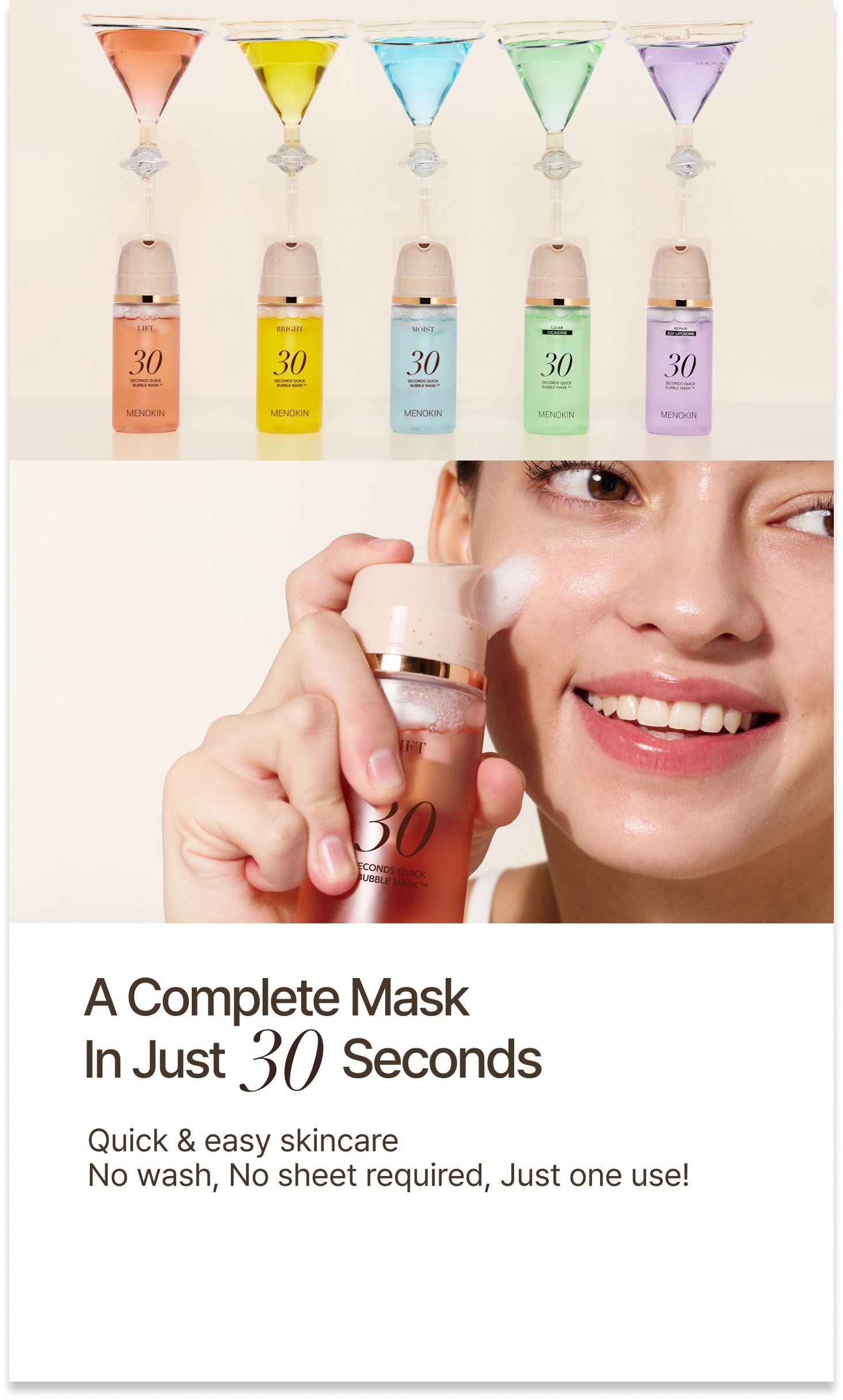 Perfect skin doesn’t need covering cover photo collage