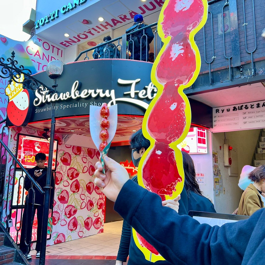 Taking on Tokyo — one tanghulu at a time! cover photo collage