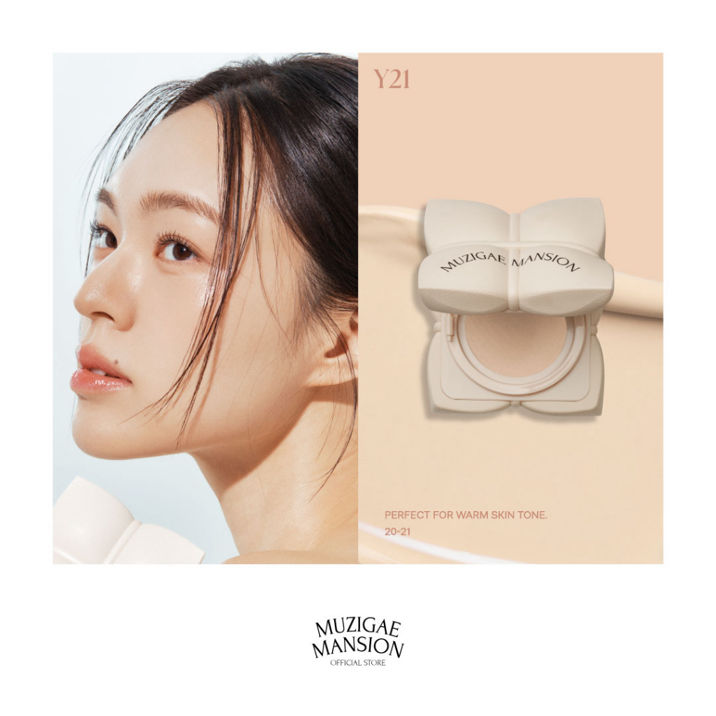 ✨Glowing Skin Look✨ cover photo collage