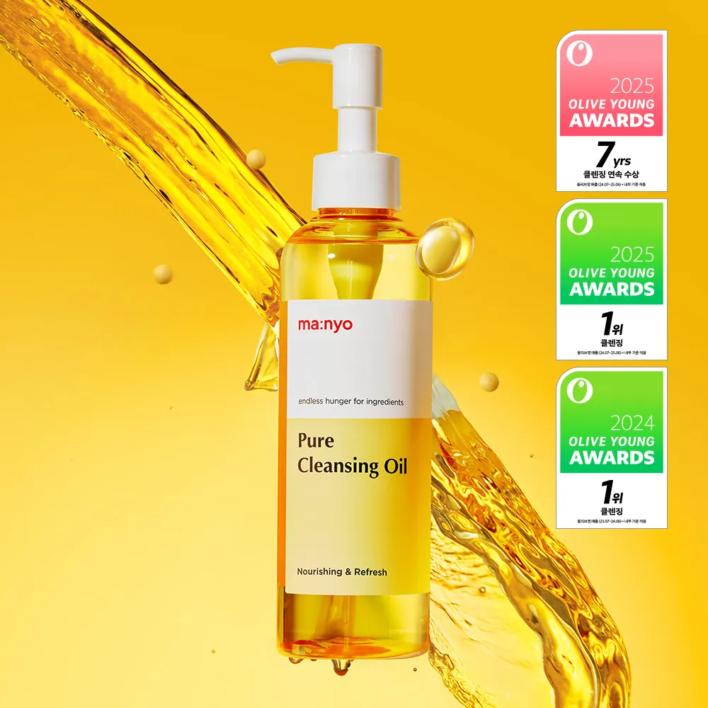 K-Beauty that'll make your skin GLOW! cover photo collage