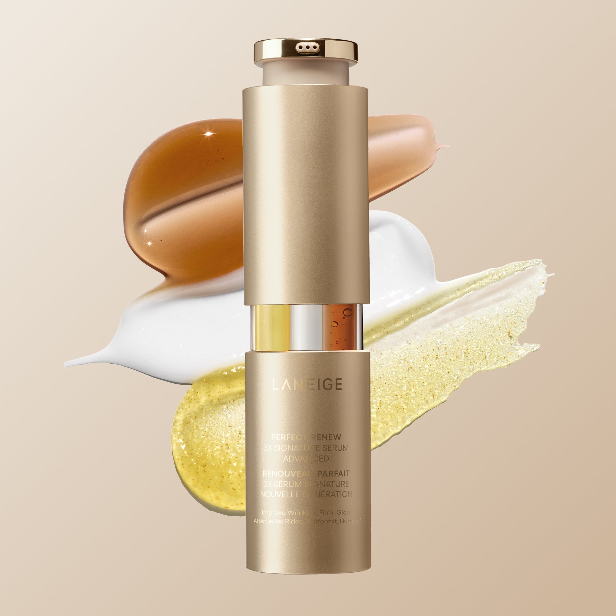 Holy Grail Skincare cover photo collage