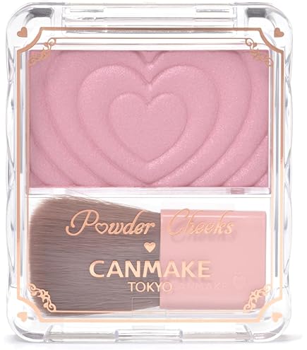 I Thought Blush Didn't Look Good On Me...Until I Tried These Shades + My Favorite Highlighters cover photo collage