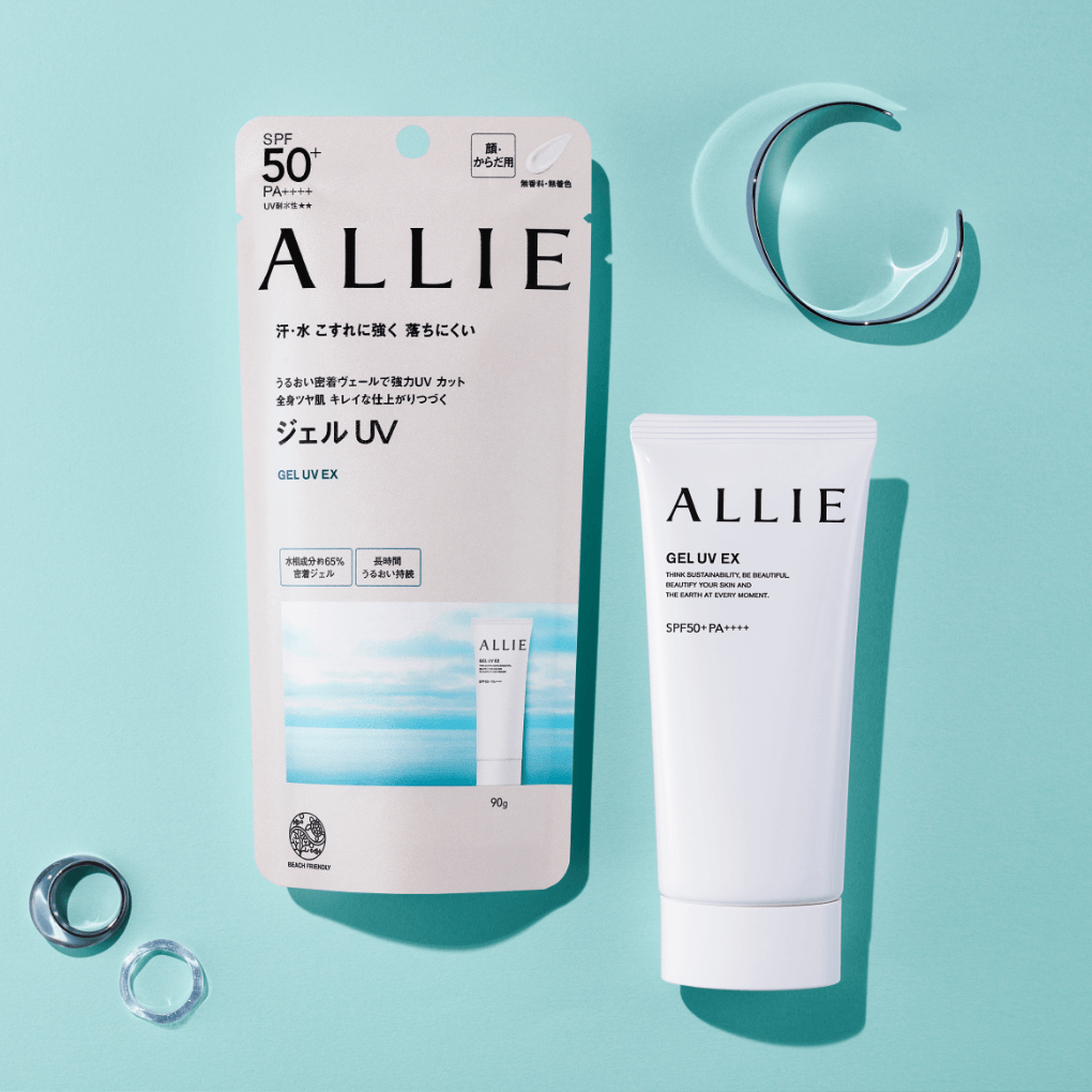 Fragrance free sunscreens to get you through the holidays. cover photo collage