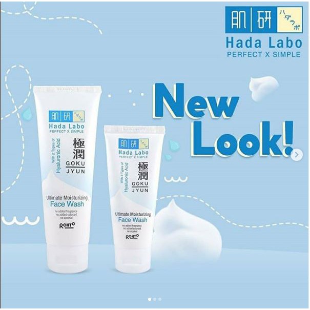 Skincare anti aging favoritku cocok banget nih untuk 30++ cover photo collage
