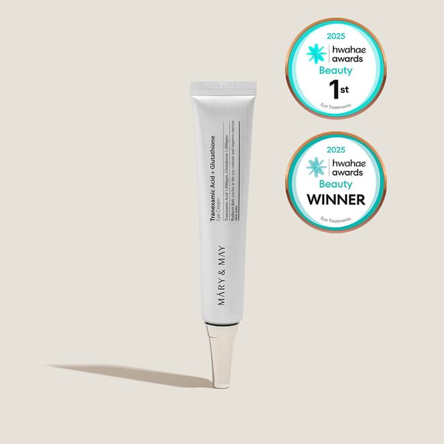february skincare