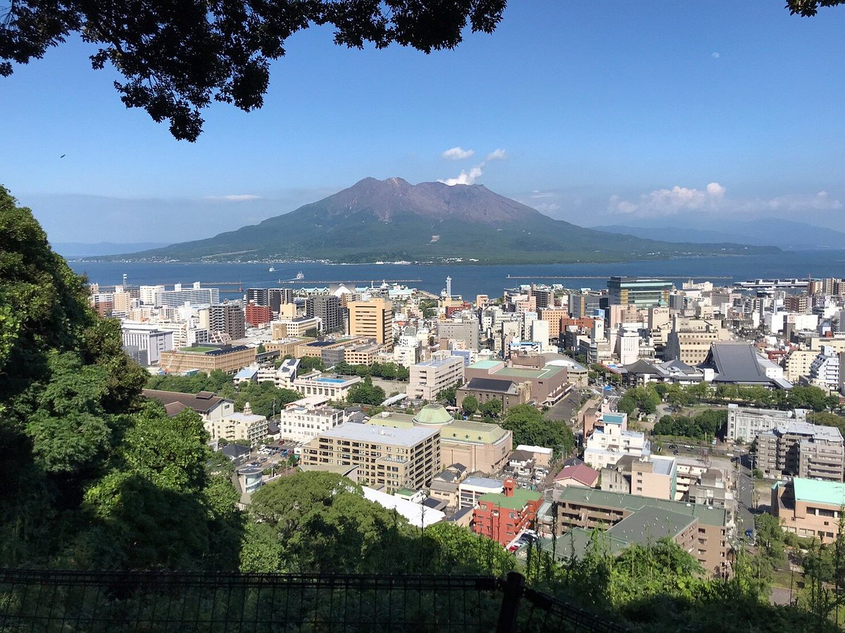 Kagoshima Travel Recommendations cover photo collage