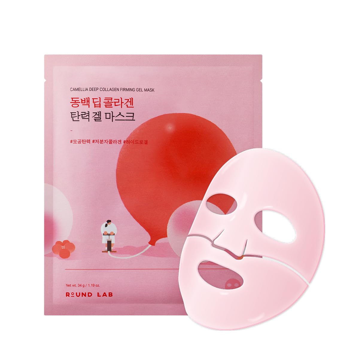 10 Best Korean Collagen Face Masks For Plump and Dewy Skin cover photo collage